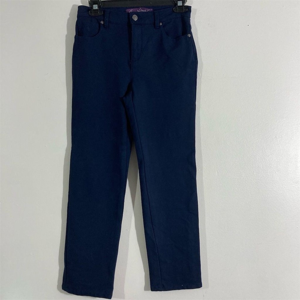 Old Navy‎ Women's Petite 4P Navy Blue Straight Leg Stretch Pants